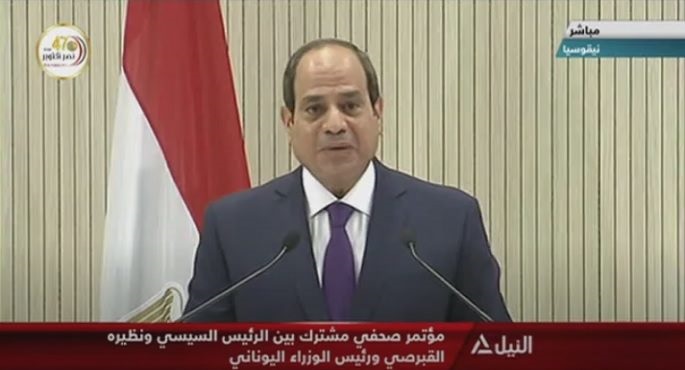 بالفيديو.. الرئيس السيسي يؤكد أهمية تضافر جهود جميع دول شرق المتوسط لمواجهة التحديات التي تهدد المنطقة