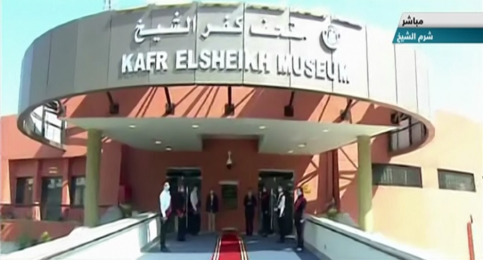 الرئيس السيسى يفتتح 3 متاحف كبرى من أرض الفيروز عبر الفيديو كونفرانس