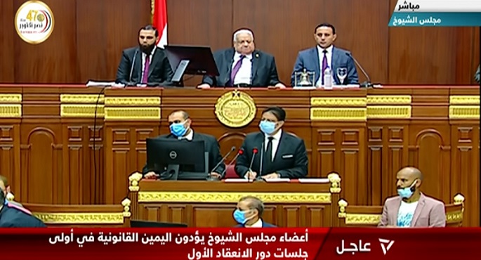 بالصور .. أعضاء “الشيوخ” يؤدون اليمين الدستورية.. وينتخبون المستشار عبد الوهاب عبد الرازق رئيسا للمجلس