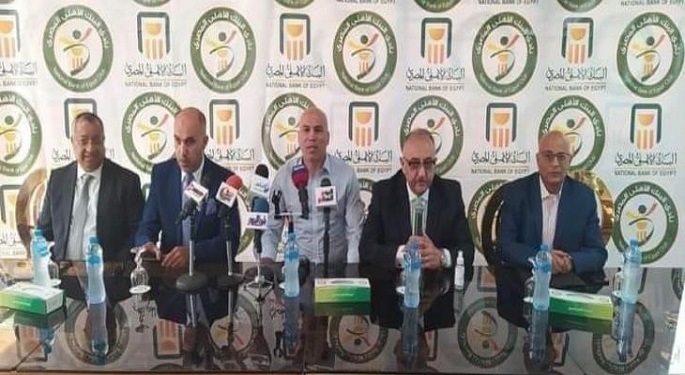 نادي البنك الأهلي يعلن رسميا تولي محمد يوسف تدريب الفريق