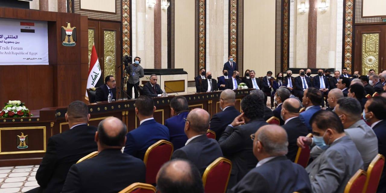 رئيس الوزراء يلقي كلمة أمام منتدى الأعمال المصري العراقي “معا لإعادة الإعمار والتعاون الثلاثي”