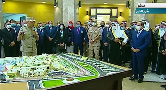 الرئيس السيسي يشهد افتتاح جامعة الملك سلمان