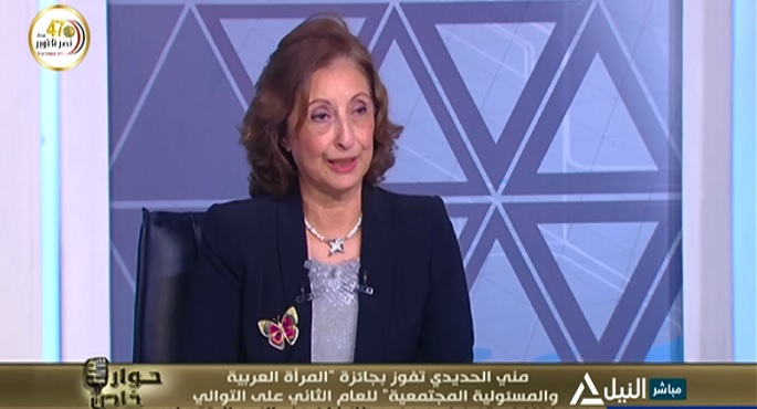 حوار خاص 18-10-2020