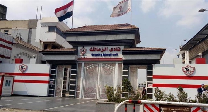بالصور .. وزارة الداخلية تحذر من أى دعوات على الانترنت للتجمع أمام نادى الزمالك