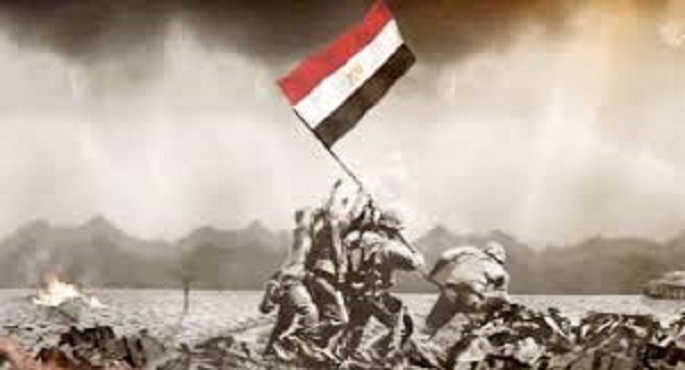 تحديات الأمن القومي المصري .. ضمن احتفالات طلعت حرب بنصر أكتوبر