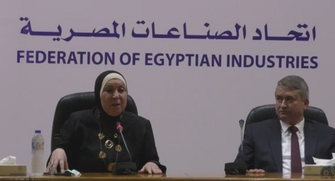 وزيرة التجارة: حريصون على النهوض بمركز تحديث الصناعة لتعزيز تنافسية المنتج المصري