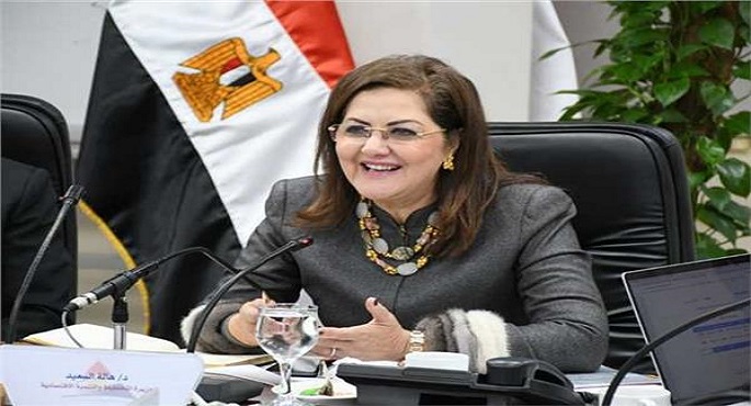وزارة التخطيط والتنمية الاقتصادية تصدر خطة المواطن الاستثمارية لمحافظة سوهاج