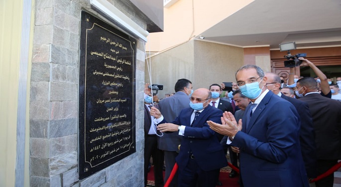 بالصور.. وزيرا العدل والاتصالات يشهدان إطلاق نظام تجديد الحبس الاحتياطي عن بعد