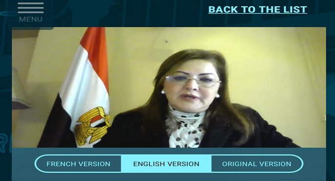 نيابة عن الرئيس السيسي.. وزيرة التخطيط تستعرض التجربة المصرية لمواجهة تداعيات كورونا علي قطاعات الاقتصاد المصري بمؤتمر باريس للسلام