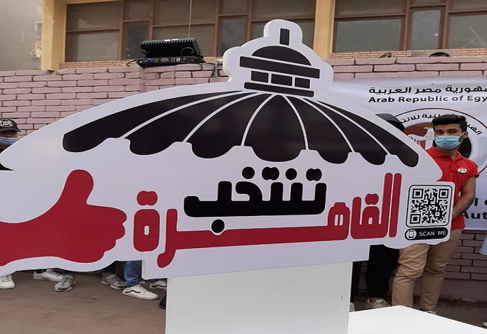 انتظام التصويت في أول أيام محافظات المرحلة الثانية لانتخابات مجلس النواب