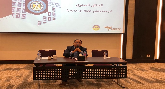 المالية ترسخ التواصل مع الجهات الإدارية للتعاون فى تنفيذ الموازنة العامة