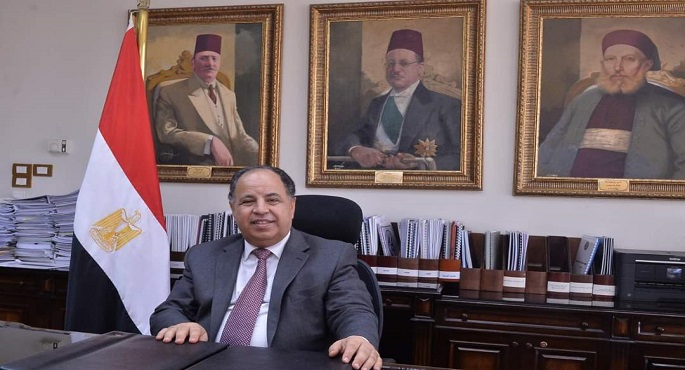 وزير المالية: معدلات أداء الاقتصاد المصري هذا العام ستفوق المستهدفات رغم التحديات العالمية