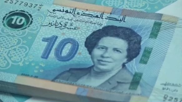 لأكثر من 60 عامًا.. المرأة التونسية تزين العملة تكريمًا لإسهاماتها
