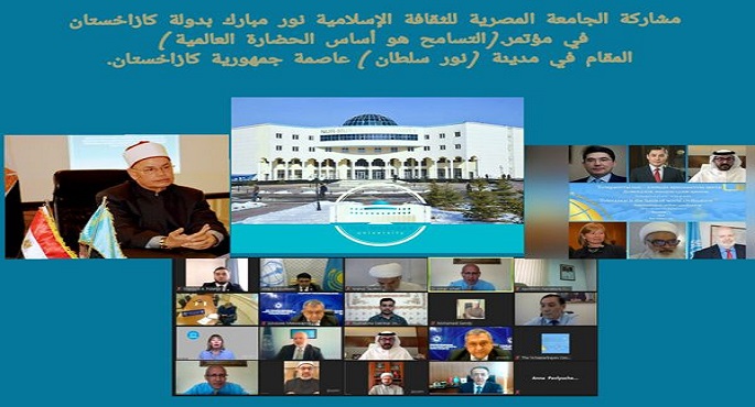 وزير الأوقاف: الإسلام يدعو للتسامح وقبول الآخر والتعاون مع الحضارات والثقافات