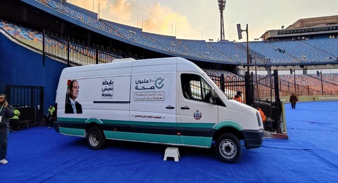 بالصور.. “الصحة” تعلن خطة التأمين الطبي لمباراة نهائي دوري أبطال إفريقيا