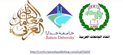 “الآثاريين العرب” يستضيف المؤتمر الدولي الخامس لمعامل التأثير العربي
