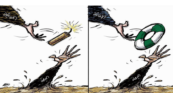 الاوضاع في اليمن