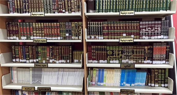 مهرجان «الظفرة للكتاب » ينطلق الاثنين المقبل