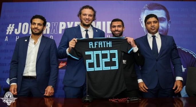 بيراميدز يقدم “الجوكر” أحمد فتحي للجماهير