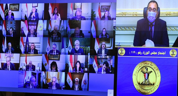 خلال اجتماع مجلس الوزراء .. وزيرة الصحة تستعرض تقريراً بشأن فيروس كورونا وخطوات الحصول على اللقاح