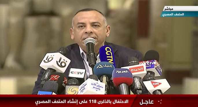الاحتفال بالذكرى 118 على إنشاء المتحف المصري
