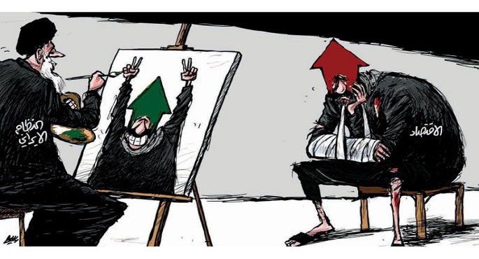 النظام الإيراني يتجمل..
