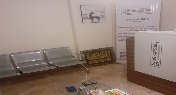 بالصور .. حماية المستهلك يضبط أخصائي إجتماعي لإنتحاله صفة طبيب نفسي وإدارة مركز طبي غير مرخص