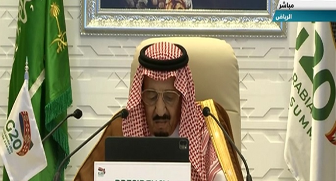 انطلاق أعمال الدورة الـ15 لاجتماعات مجموعة العشرين افتراقيا بالعاصمة السعودية الرياض