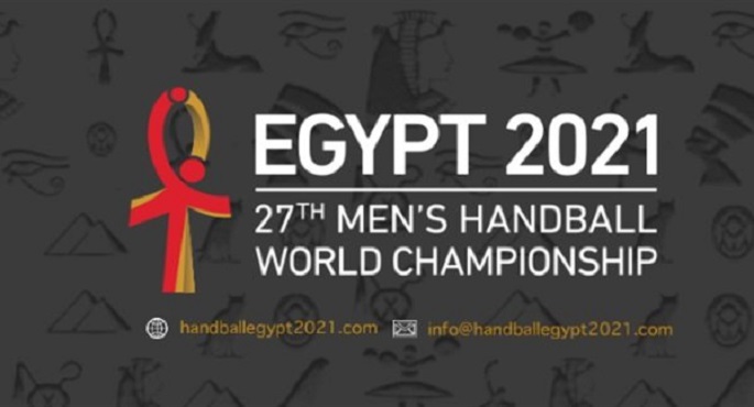 وزير الرياضة: اهتمام كبير من القيادة السياسية لإنجاح بطولة العالم لكرة اليد للرجال – مصر 2021