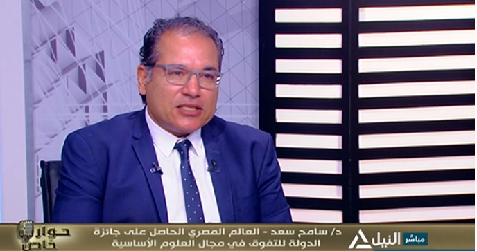 حوار خاص 22-11-2020
