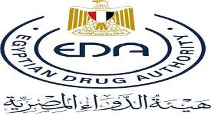 هيئة الدواء تبدأ صياغة دستور الأدوية المصري