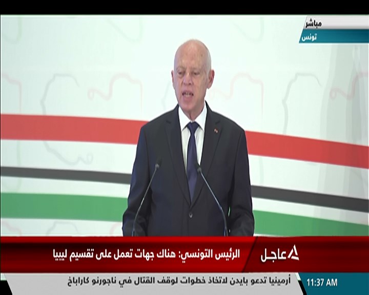 برعاية أممية .. انطلاق الحوار السياسي  الليبي الليبي في تونس