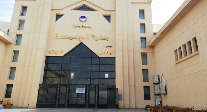 خمسة أساتذة من هندسة طنطا بقائمة أفضل 2% من علماء العالم
