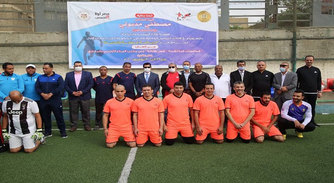 بالصور.. وزير الرياضة يشهد منافسات اليوم الثاني من دوري الوزارات