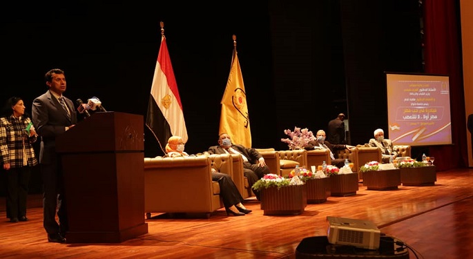 بالصور.. وزير الشباب يدعو شباب مصر للتصدي للفساد والشائعات والقيم غير الفاضلة