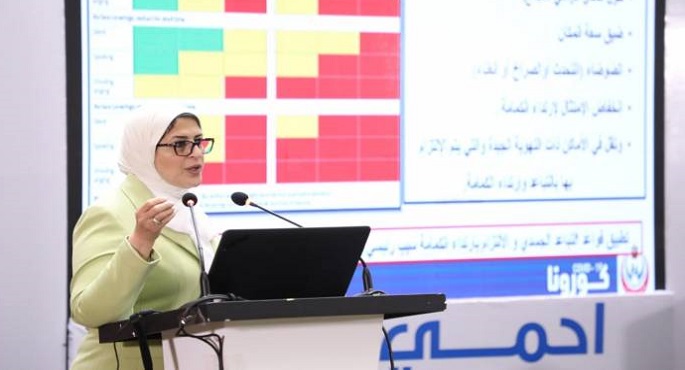 خلال مشاركتها في اجتماع وزراء الصحة والمالية لدول شمال أفريقيا .. زايد تؤكد حرص الرئيس السيسي على تقديم الدعم الصحي لجميع الأشقاء الأفارقة