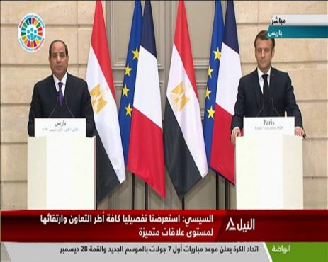 مؤتمر صحفي بين الرئيسين السيسي ونظيره الفرنسي إيمانويل ماكرون بقصر الإليزيه