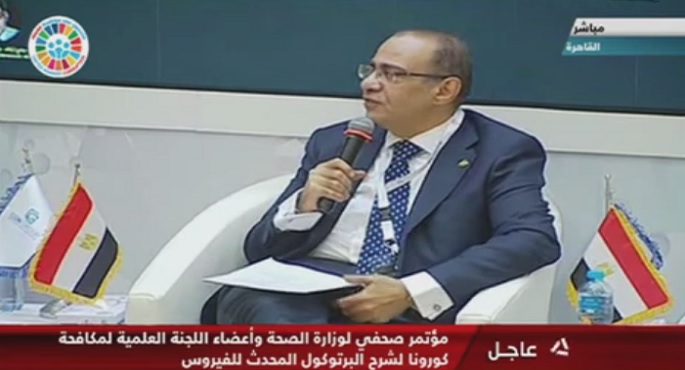 رئيس اللجنة العلمية لمكافحة كورونا: مصر الدولة الأولى أفريقيا في مواجهة الفيروس