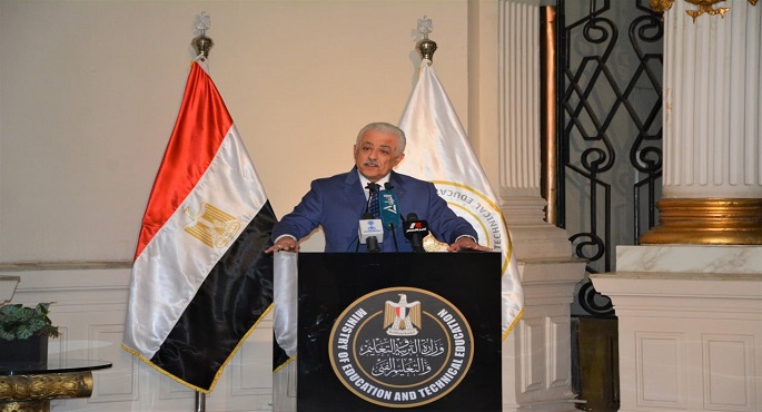 بالصور.. وزير التربية و التعليم: استكمال الدراسة عن بعد .. وتأجيل الامتحانات بعد انتهاء إجازة منتصف العام