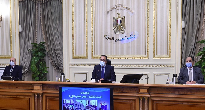 مجلس الوزراء يوافق على انتفاع العاملين المدنيين بالدولة بالمساكن المُلحقة بالمرافق والمنشآت الحكومية