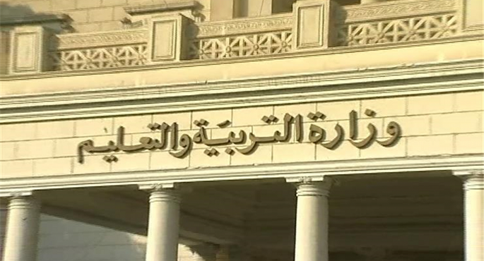 التعليم: مؤتمر صحفي السبت للإعلان عن جداول امتحانات الثانوية العامة والامتحان التجريبي الثالث