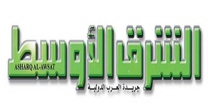 الشرق الأوسط : عون يتحصن بالتحقيق لتأخير الحكومة