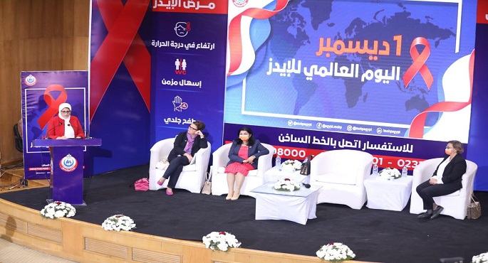 بالتزامن مع اليوم العالمي للإيدز.. وزيرة الصحة: مصر بدأت جهودها لمكافحة انتشار “الإيدز” منذ ما يقارب 25 عاما