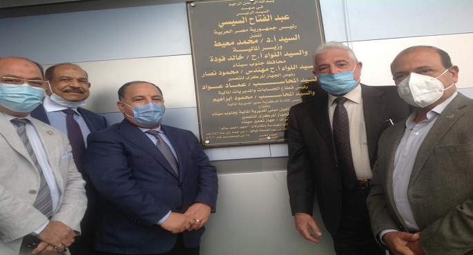 بالصور.. معيط واللواء خالد فودة: الرئيس السيسى يُغَّير وجه الحياة فى مصر بمشروعات تنموية غير مسبوقة