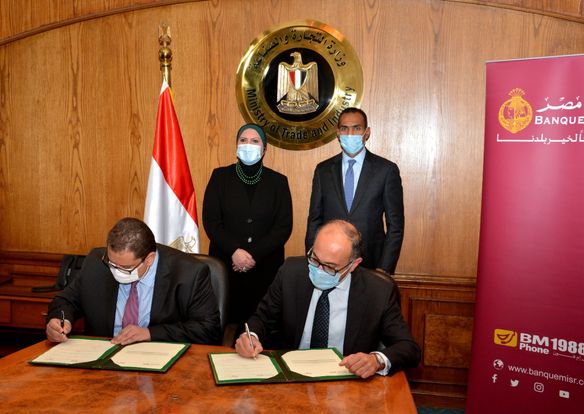 جامع تشهد توقيع بروتوكول تعاون لتنمية الصادرات المصرية للأسواق الأفريقية