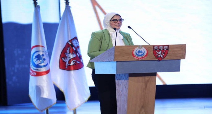 بالصور.. وزيرة الصحة: الاستثمار في مقدمي الخدمةِ الطبية مهم لتحقيق أعلى مستوى من الرعاية الصحية بمصر