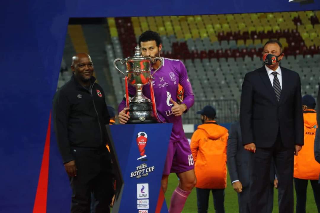 الأهلي بطل كأس مصر للمرة 37 في تاريخه