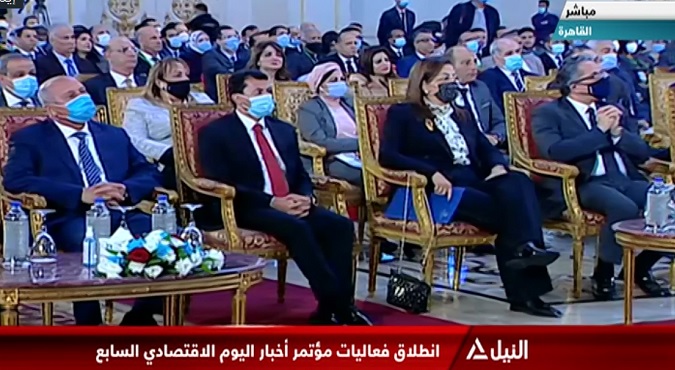 انطلاق فاعليات مؤتمر أخبار اليوم الاقتصادي السابع