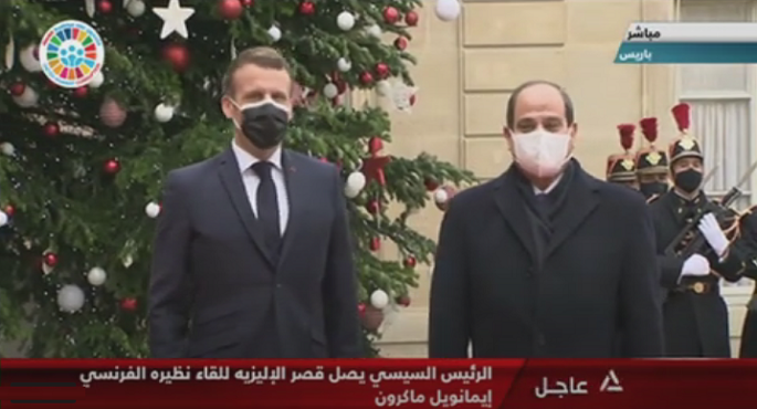 الرئيس السيسي يصل قصر الإليزيه للقاء نظيره الفرنسي إيمانويل ماكرون