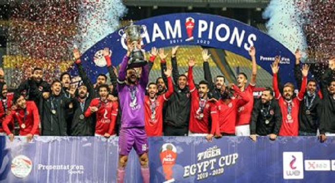 الأهلي يتصدر تصنيف أندية أفريقيا والمركز 38 عالمياً.. والزمالك في المركز الـ 153